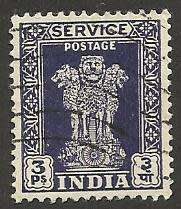 1950 INDIA CAPITAL OF ASOKA PILLAR