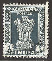 1957-69 INDIA CAPITAL OF ASOKA PILLAR