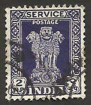 1959 INDIA CAPITAL OF ASOKA PILLAR
