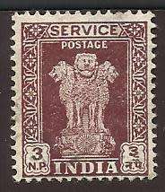 1957-69 INDIA CAPITAL OF ASOKA PILLAR