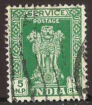 1957-69 INDIA CAPITAL OF ASOKA PILLAR