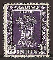 1958 INDIA CAPITAL OF ASOKA PILLAR