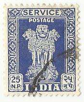 1957-69 INDIA CAPITAL OF ASOKA PILLAR