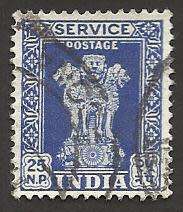 1957-69 INDIA CAPITAL OF ASOKA PILLAR