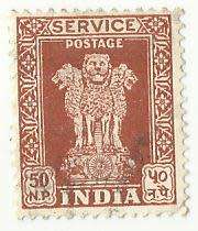 1959 INDIA CAPITAL OF ASOKA PILLAR