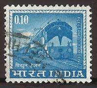 1965-67 INDIA LOCAL MOTIFS