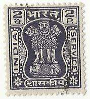 1967 INDIA CAPITAL OF ASOKA PILLAR