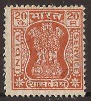 1967 INDIA CAPITAL OF ASOKA PILLAR