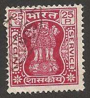 1976 INDIA CAPITAL OF ASOKA PILLAR