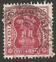 1976 INDIA CAPITAL OF ASOKA PILLAR