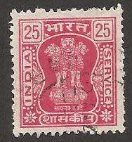 1976 INDIA CAPITAL OF ASOKA PILLAR