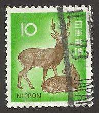 1972 JAPAN DEFINITIVE ISSUE