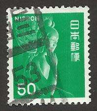 1976 JAPAN NYOIRIN KANNON