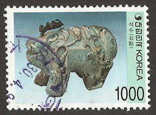 1996 KOREA ART
