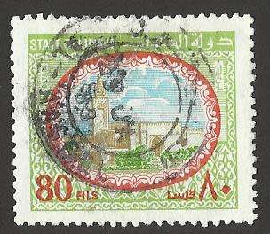 1981 KUWAIT PALACE