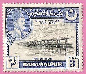 1949 BAHAWALPUR SADEQ MOHAMMAD KHAN