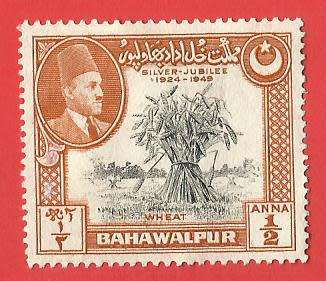 1949 BAHAWALPUR SADEQ MOHAMMAD KHAN