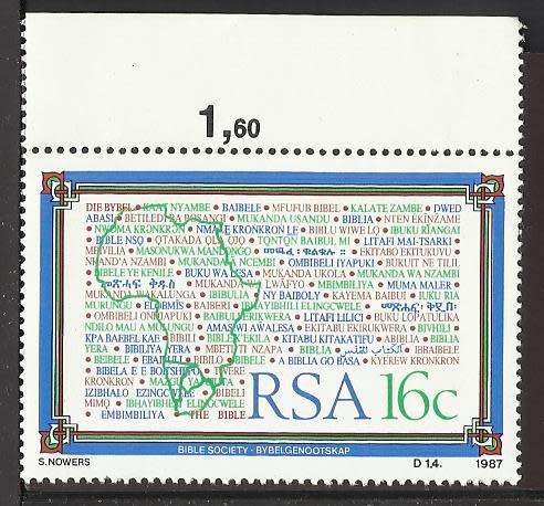 1987 SOUTH AFRICA MAP AND THE BIBLE