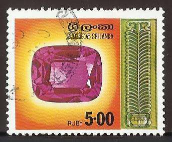 1976 SRI LANKA GEMSTONE