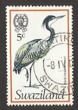 1976 SWAZILAND ANIMAL BIRD