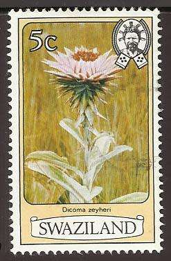 1980 SWAZILAND FLOWERS
