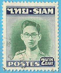 1947 THAILAND KING BHUMIBOL ADULYEDEJ