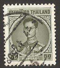 1963 THAILAND KING BHUMIBOL ADULYADEJ