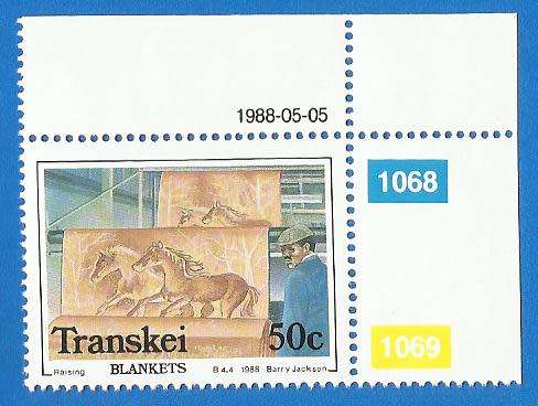 1988 TRANSKEI BLANKET FACTORY