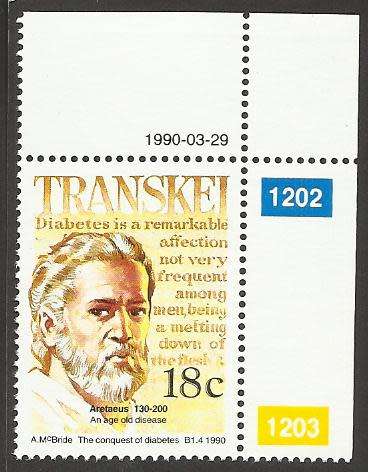 1990 TRANSKEI MEDICAL PIONEER