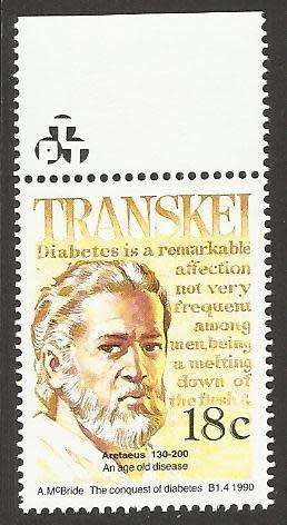 1990 TRANSKEI MEDICAL PIONEER