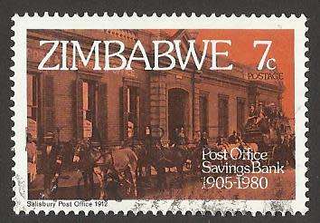 1980 ZIMBABWE POST OFFICE