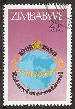 1980 ZIMBABWE ROTARY INTERNATIONAL
