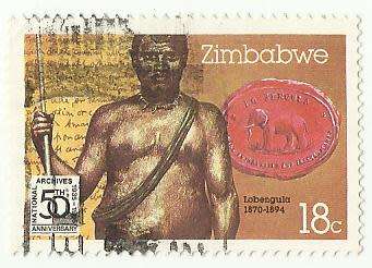 1985 ZIMBABWE ARCHIVE
