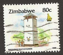 1995 ZIMBABWE CULTURE