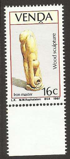1987 VENDA WOOD SCULPTURES