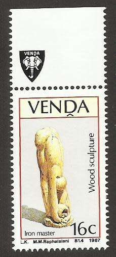1987 VENDA WOOD SCULPTURES