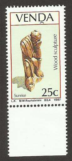 1987 VENDA WOOD SCULPTURES