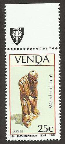 1987 VENDA WOOD SCULPTURES