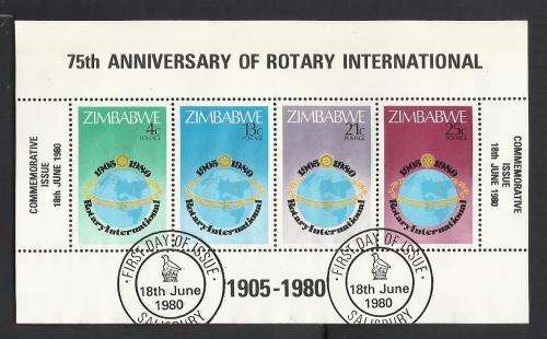 1980 ZIMBABWE ROTARY INTERNATIONAL