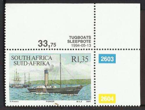 1994 SOUTH AFRICA SEACRAFT