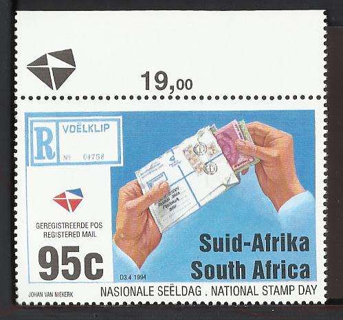 1994 SOUTH AFRICA NATIONAL STAMP DAY