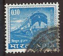 1965-67 INDIA LOCAL MOTIFS