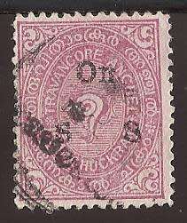 1930 INDIA TRAVANCORE CONCH SHELL