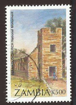1996 ZAMBIA NATIONAL MONUMENT