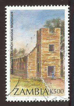 1996 ZAMBIA NATIONAL MONUMENT