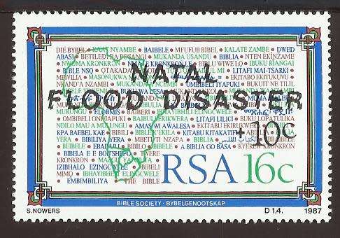 1987 SOUTH AFRICA FLOOD DISASTER