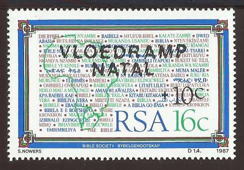 1987 SOUTH AFRICA FLOOD DISASTER