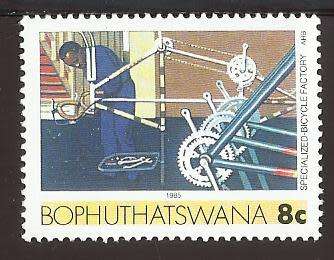 1985 BOPHUTHATSWANA INDUSTRY