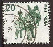 1975 INDIA LOCAL MOTIFS