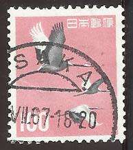 1961-65 JAPAN LOCAL MOTIFS